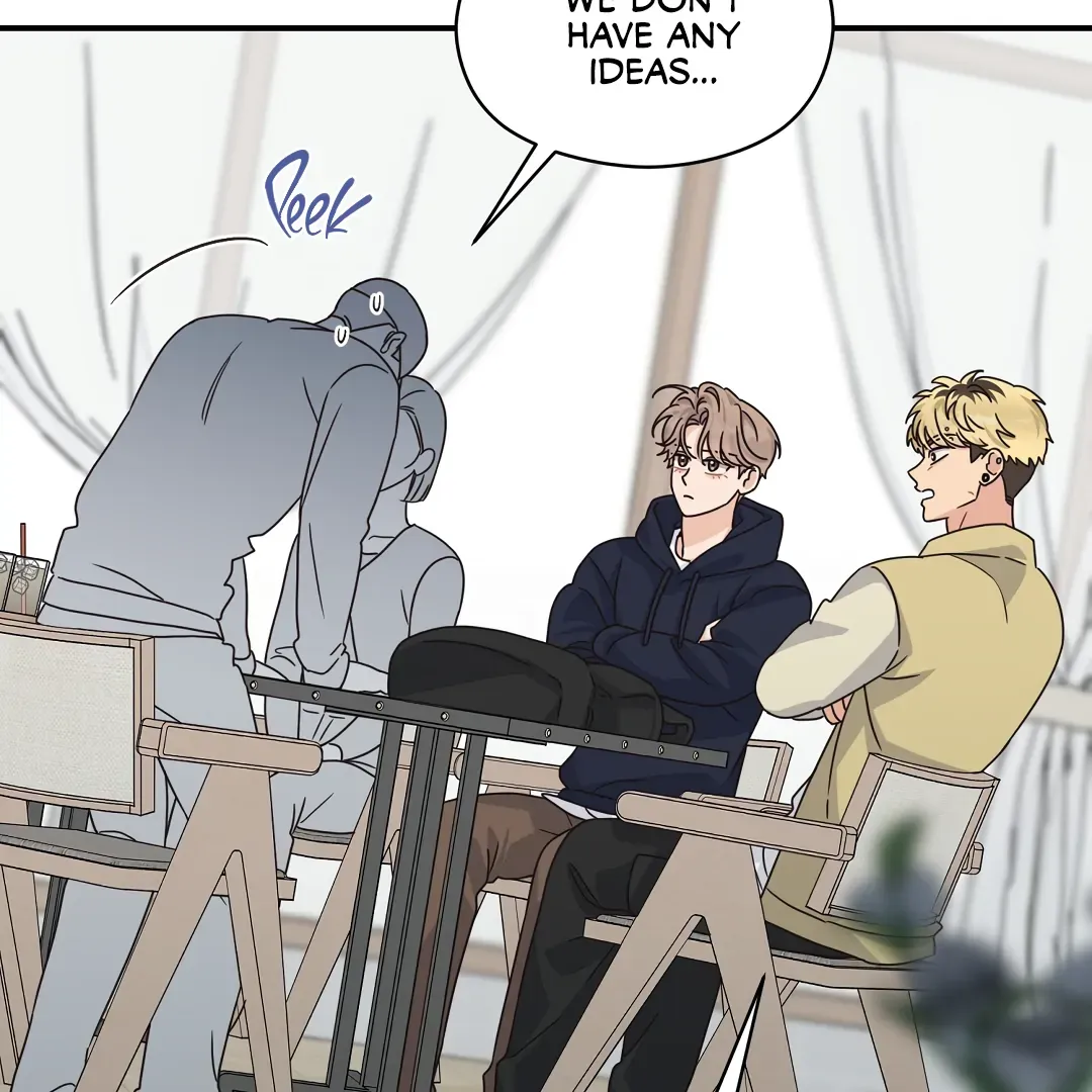 Alpha Trauma - Chapter 16 Page 70