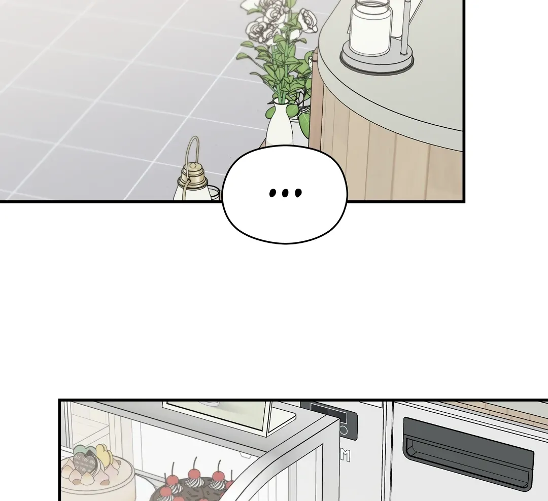 Alpha Trauma - Chapter 16 Page 72