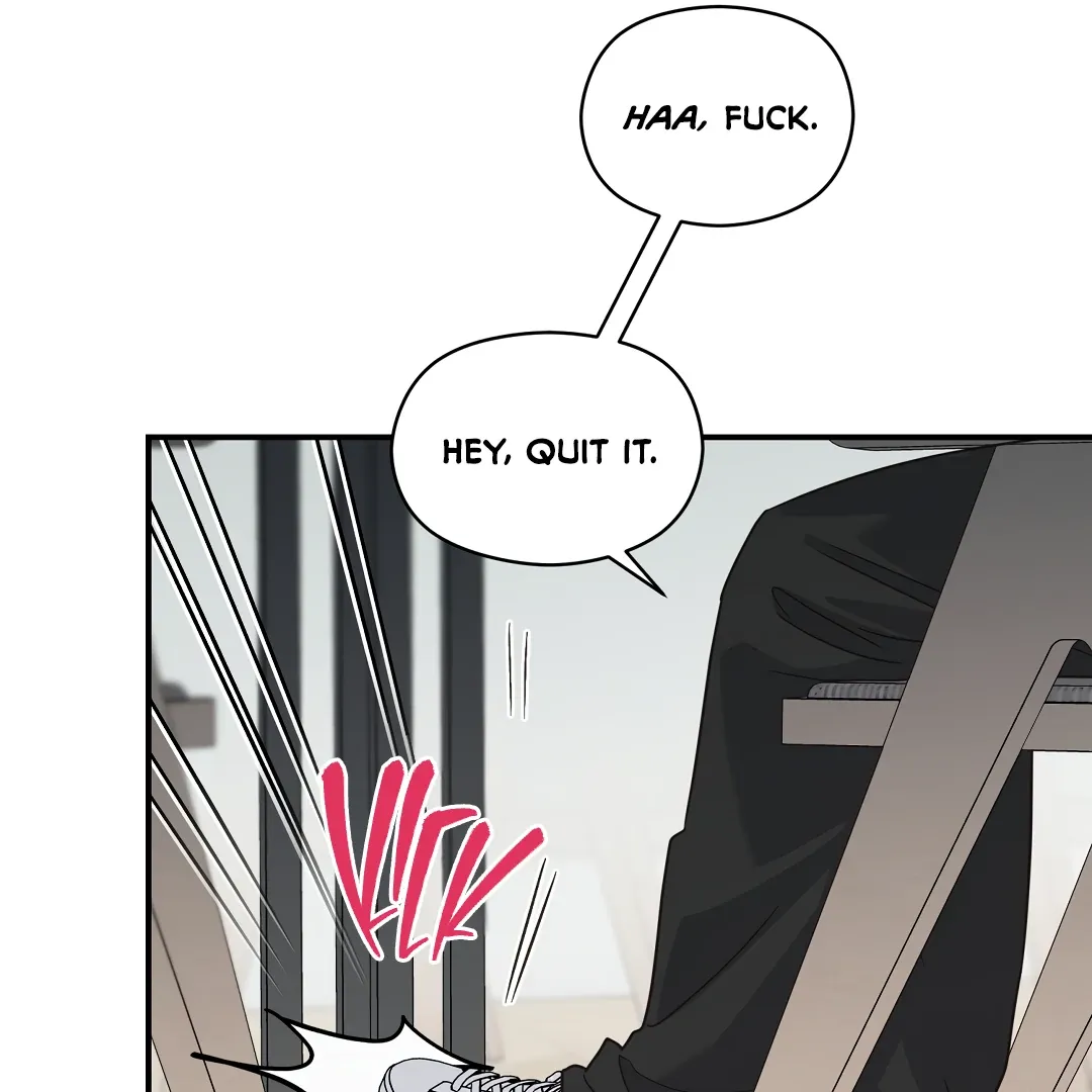 Alpha Trauma - Chapter 16 Page 74
