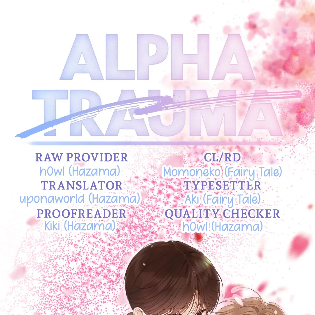 Alpha Trauma - Chapter 17 Page 1