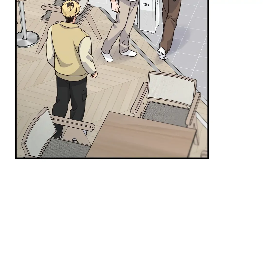 Alpha Trauma - Chapter 17 Page 13