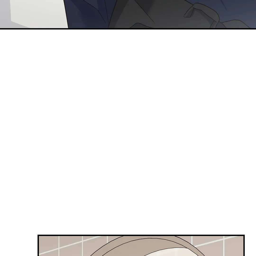 Alpha Trauma - Chapter 17 Page 22
