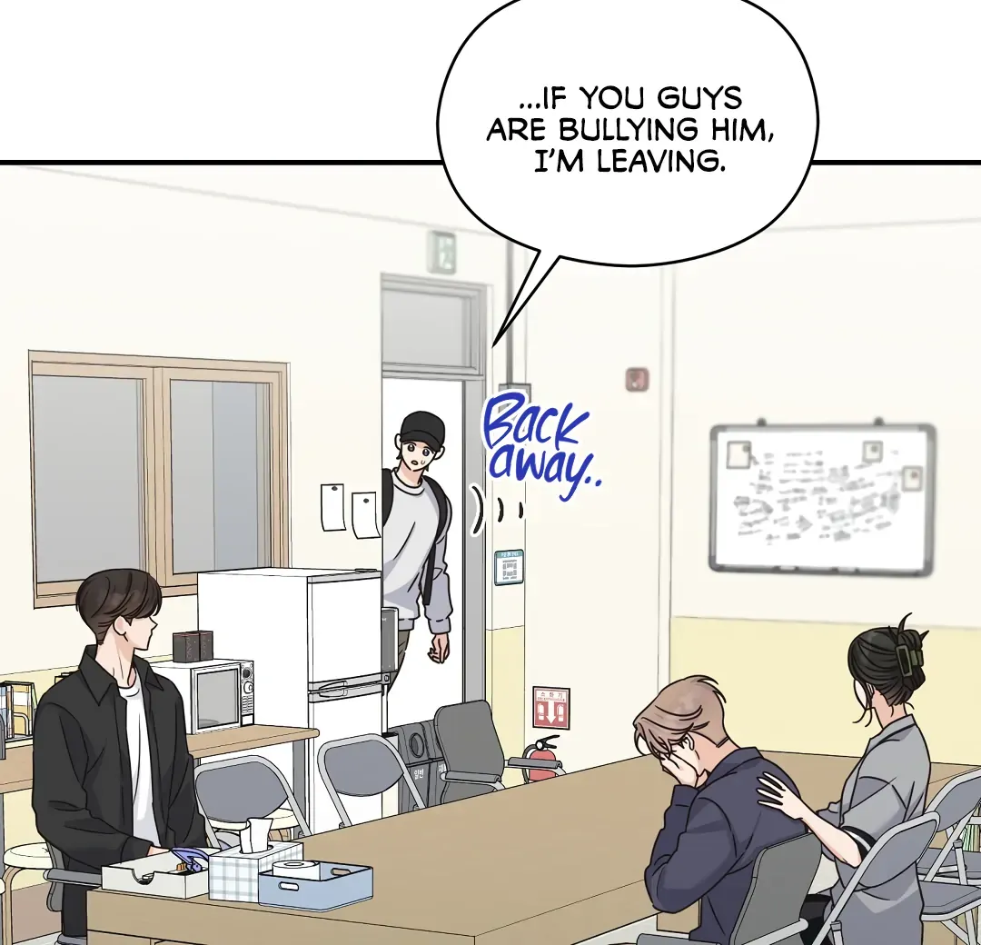 Alpha Trauma - Chapter 17 Page 66