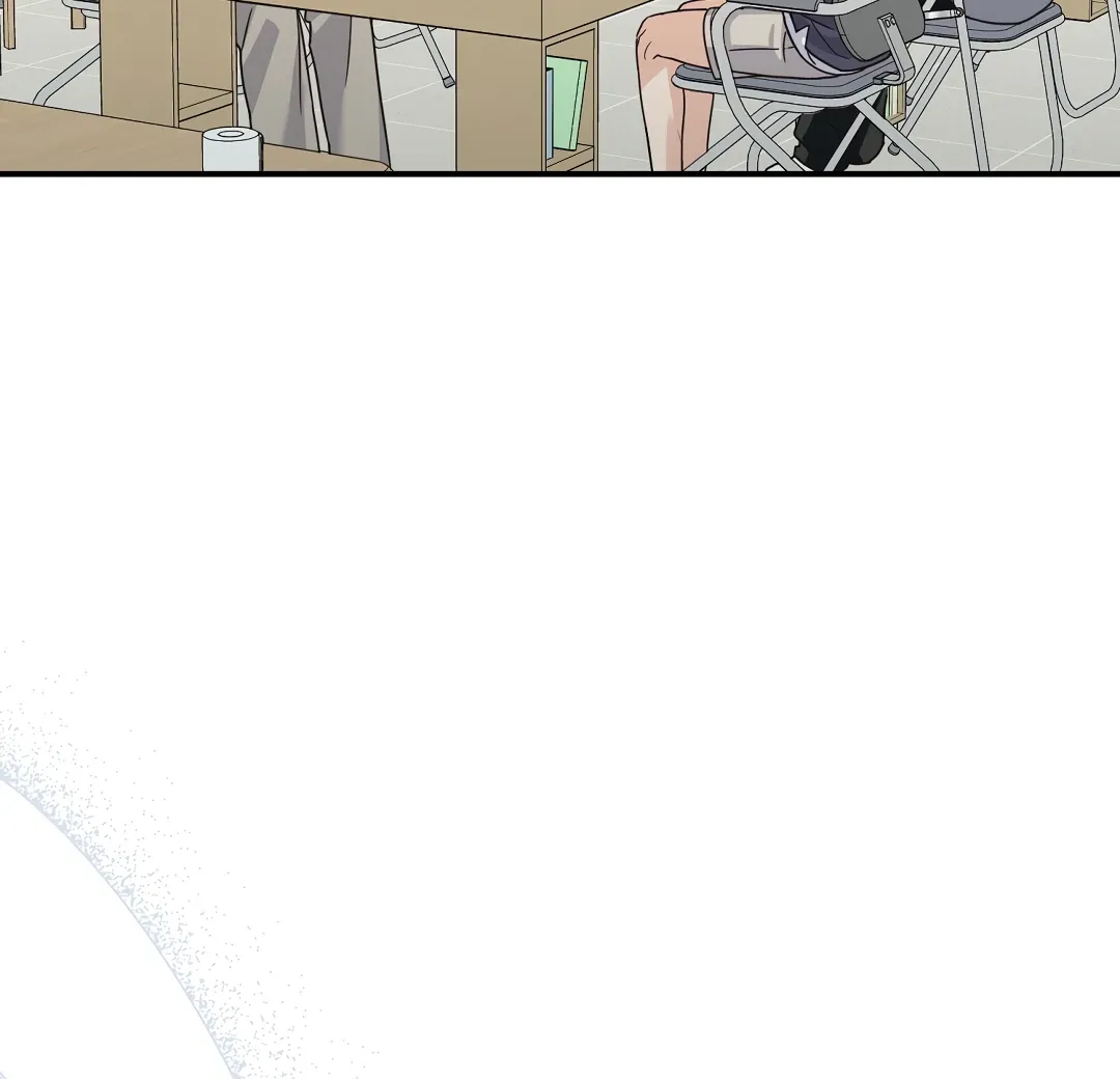 Alpha Trauma - Chapter 17 Page 67