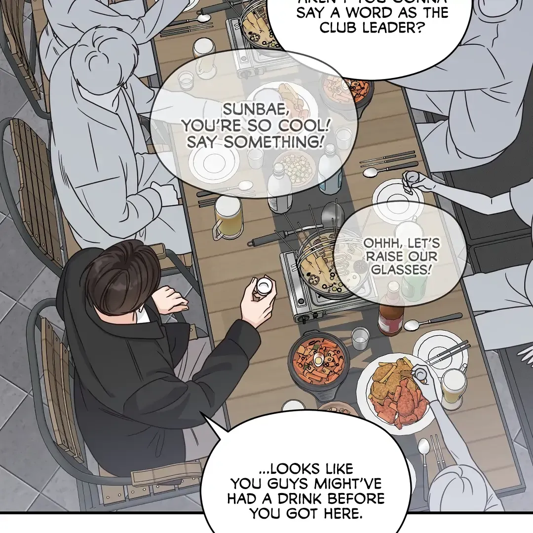 Alpha Trauma - Chapter 17 Page 74