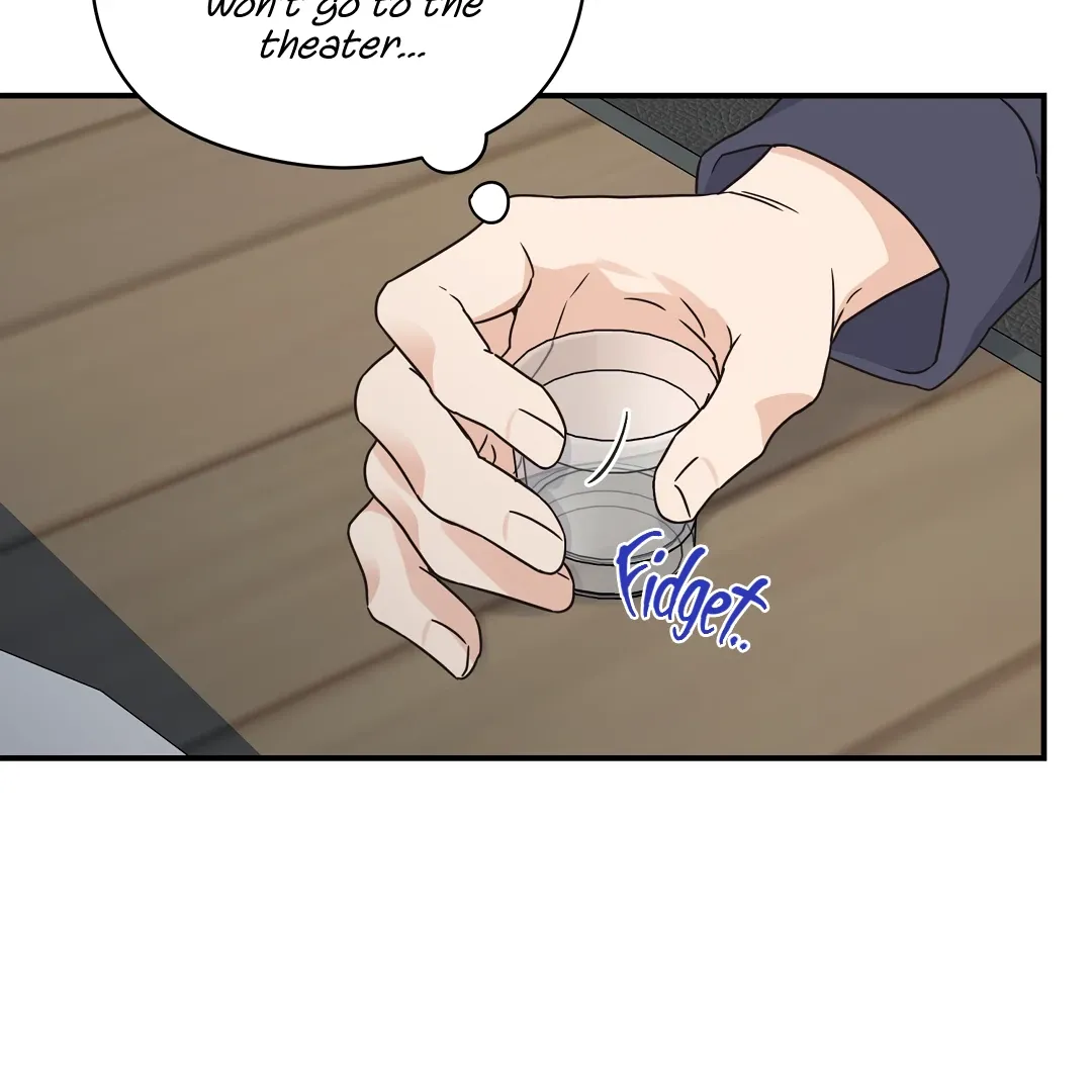 Alpha Trauma - Chapter 17 Page 84
