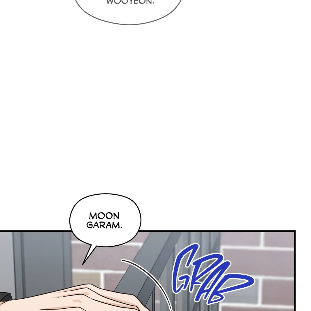 Alpha Trauma - Chapter 17 Page 98