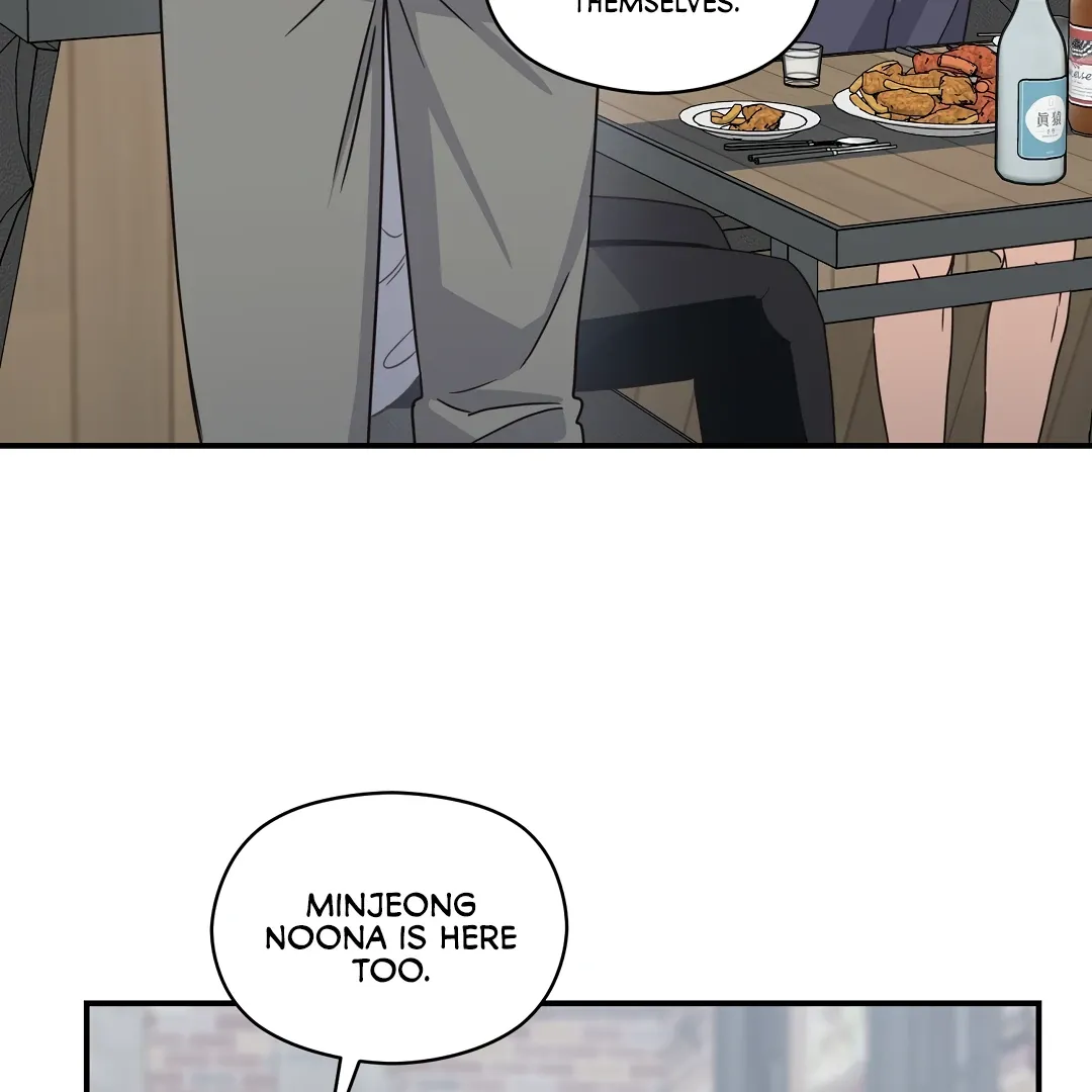 Alpha Trauma - Chapter 17 Page 101