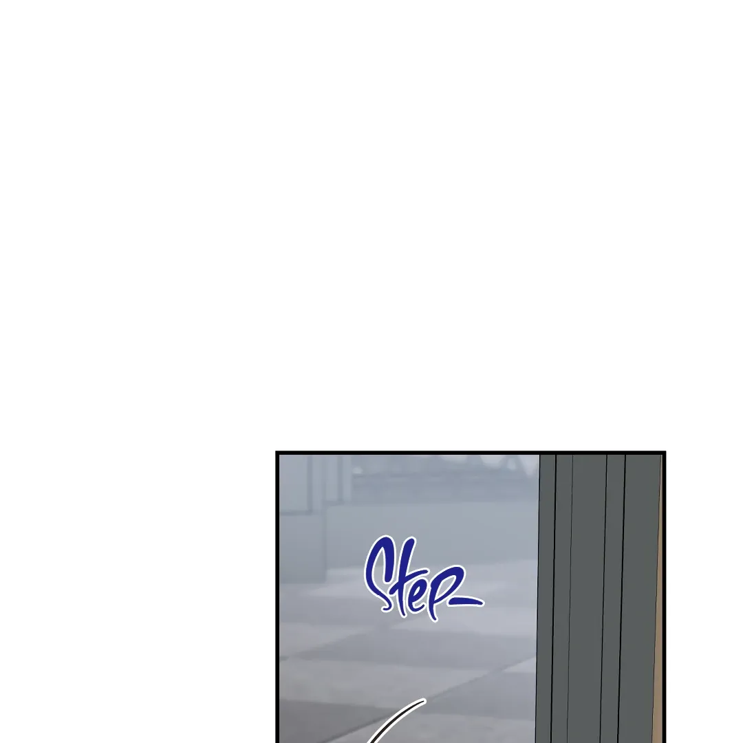 Alpha Trauma - Chapter 18 Page 5