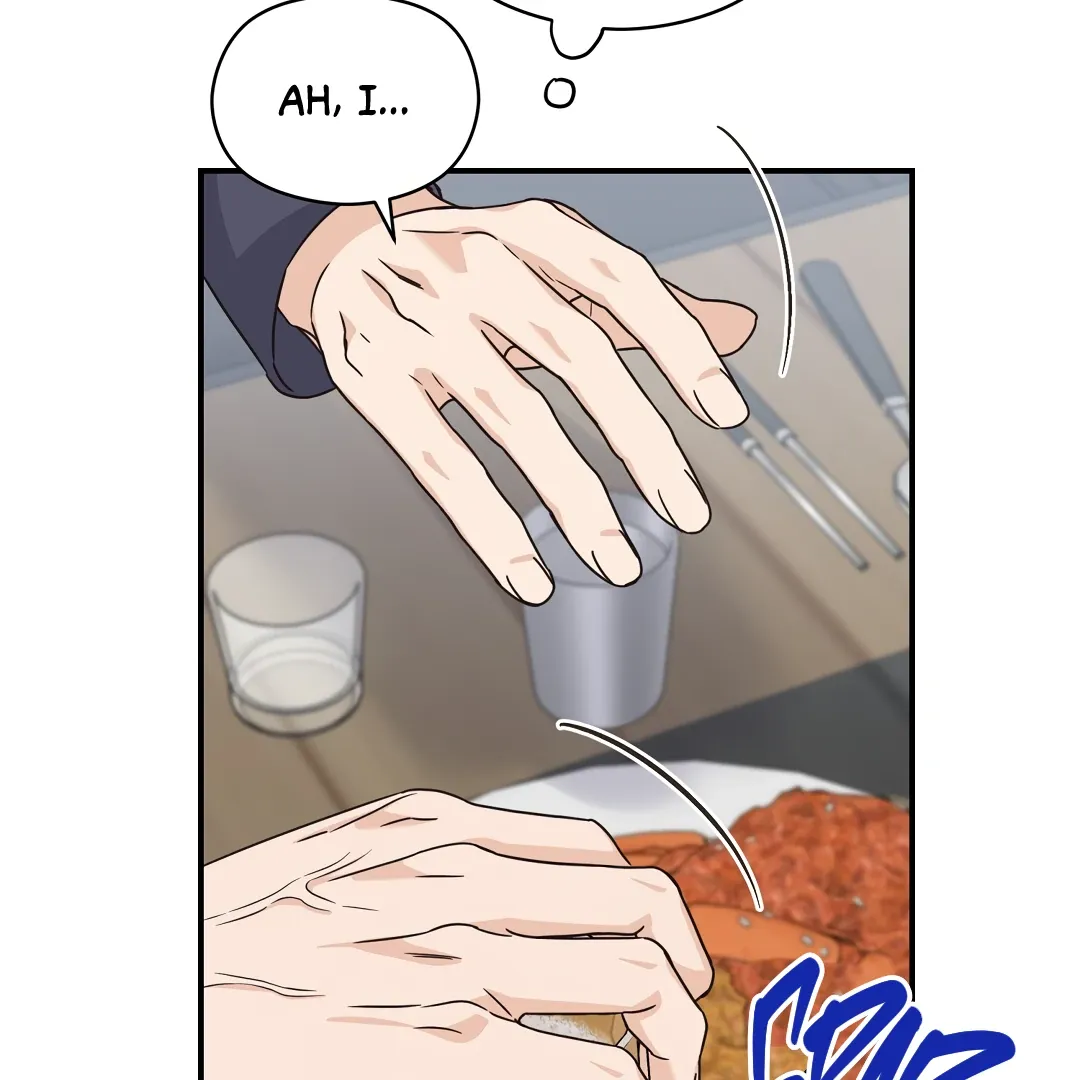 Alpha Trauma - Chapter 18 Page 49