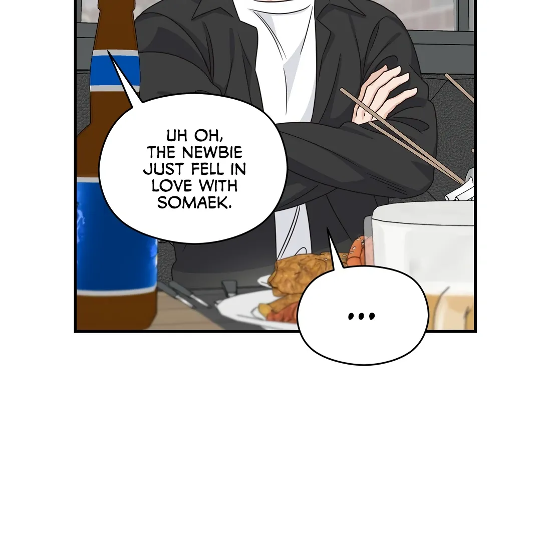 Alpha Trauma - Chapter 18 Page 70