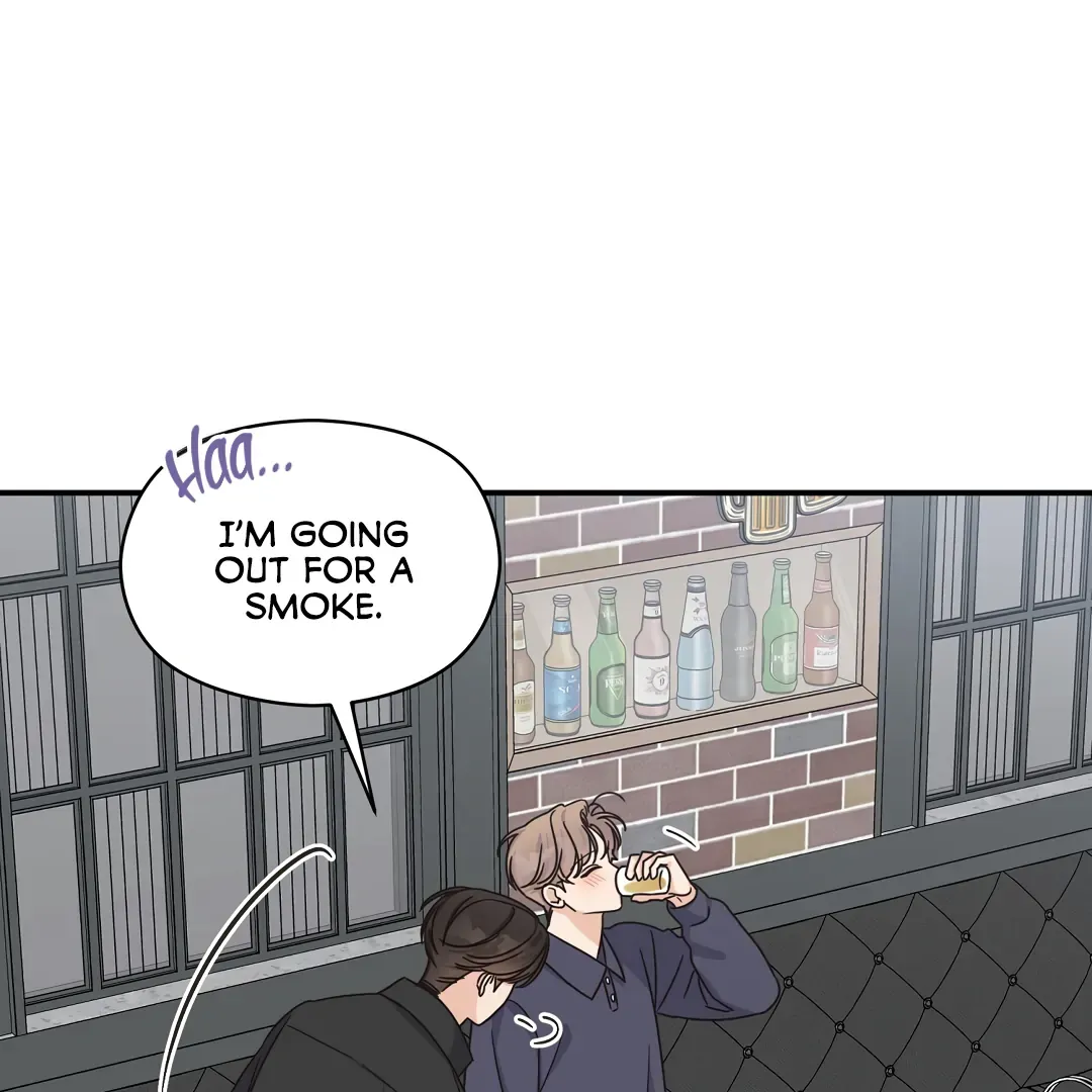 Alpha Trauma - Chapter 18 Page 71