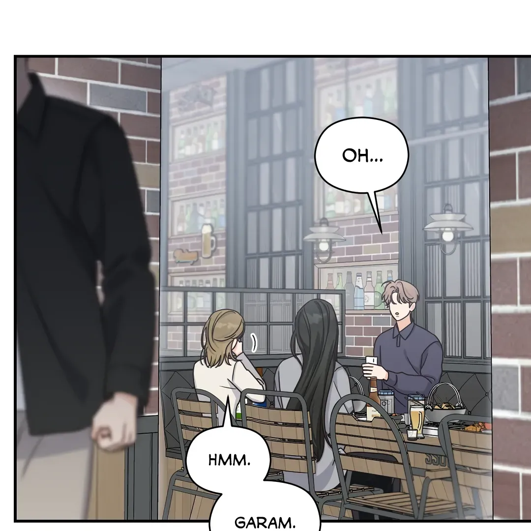 Alpha Trauma - Chapter 18 Page 74