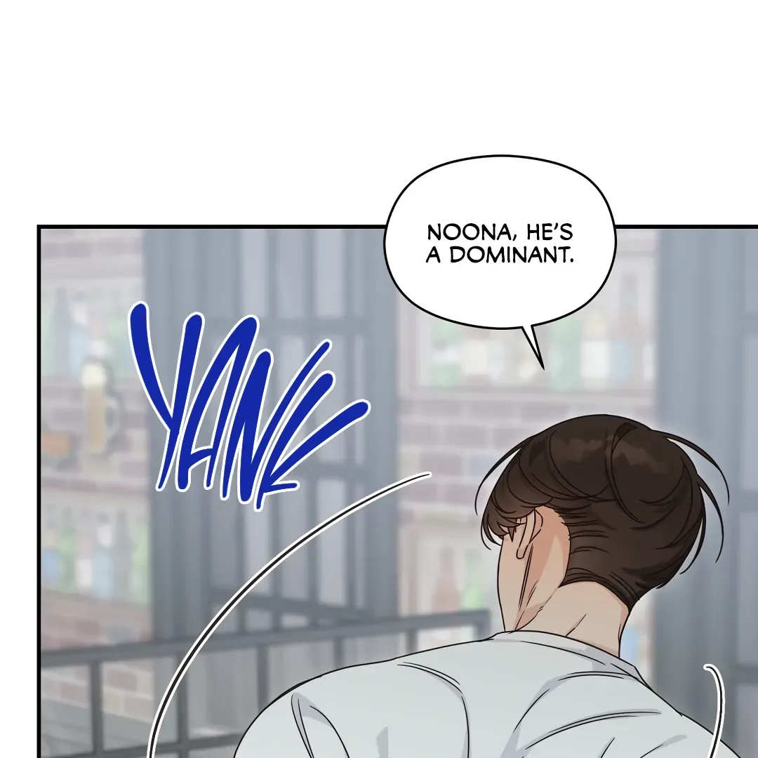 Alpha Trauma - Chapter 18 Page 111