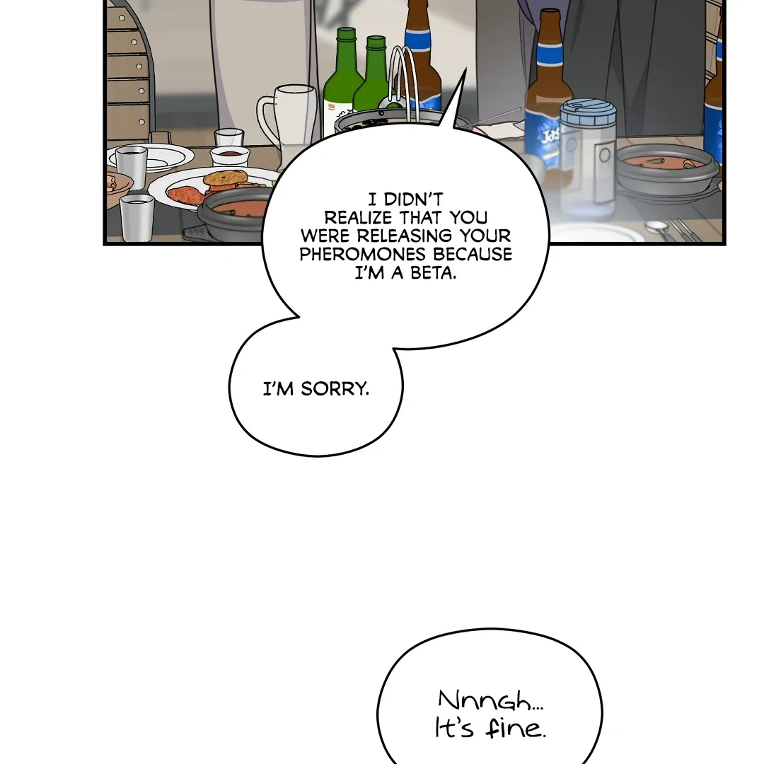 Alpha Trauma - Chapter 19 Page 11