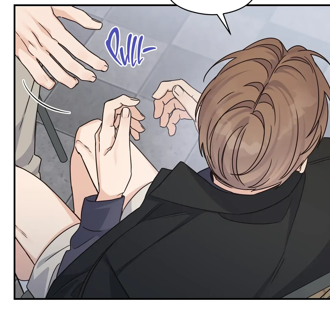 Alpha Trauma - Chapter 19 Page 12
