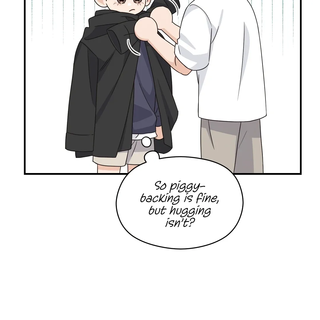 Alpha Trauma - Chapter 19 Page 43