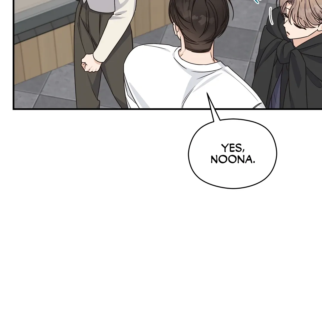 Alpha Trauma - Chapter 19 Page 45