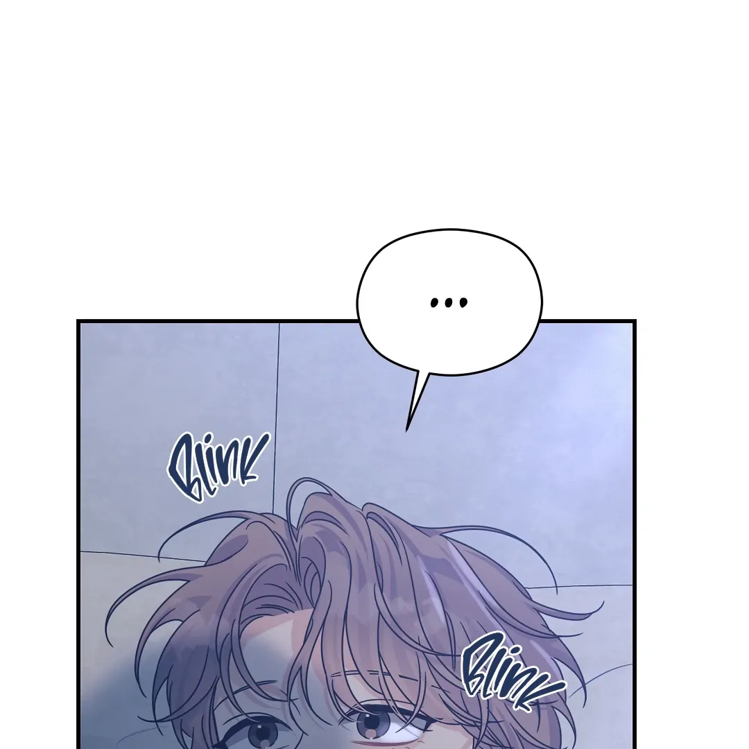 Alpha Trauma - Chapter 19 Page 66