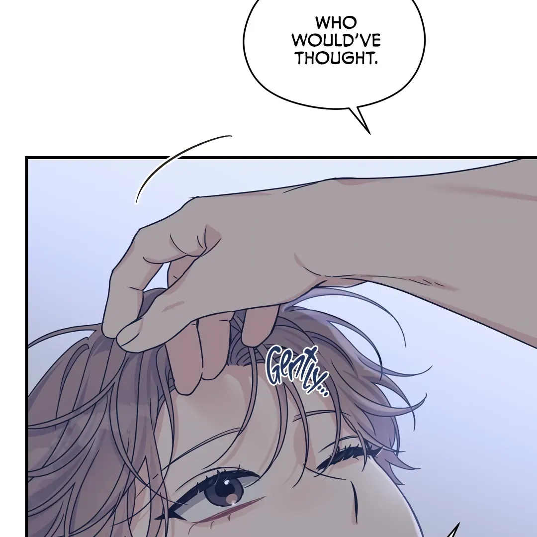 Alpha Trauma - Chapter 19 Page 70