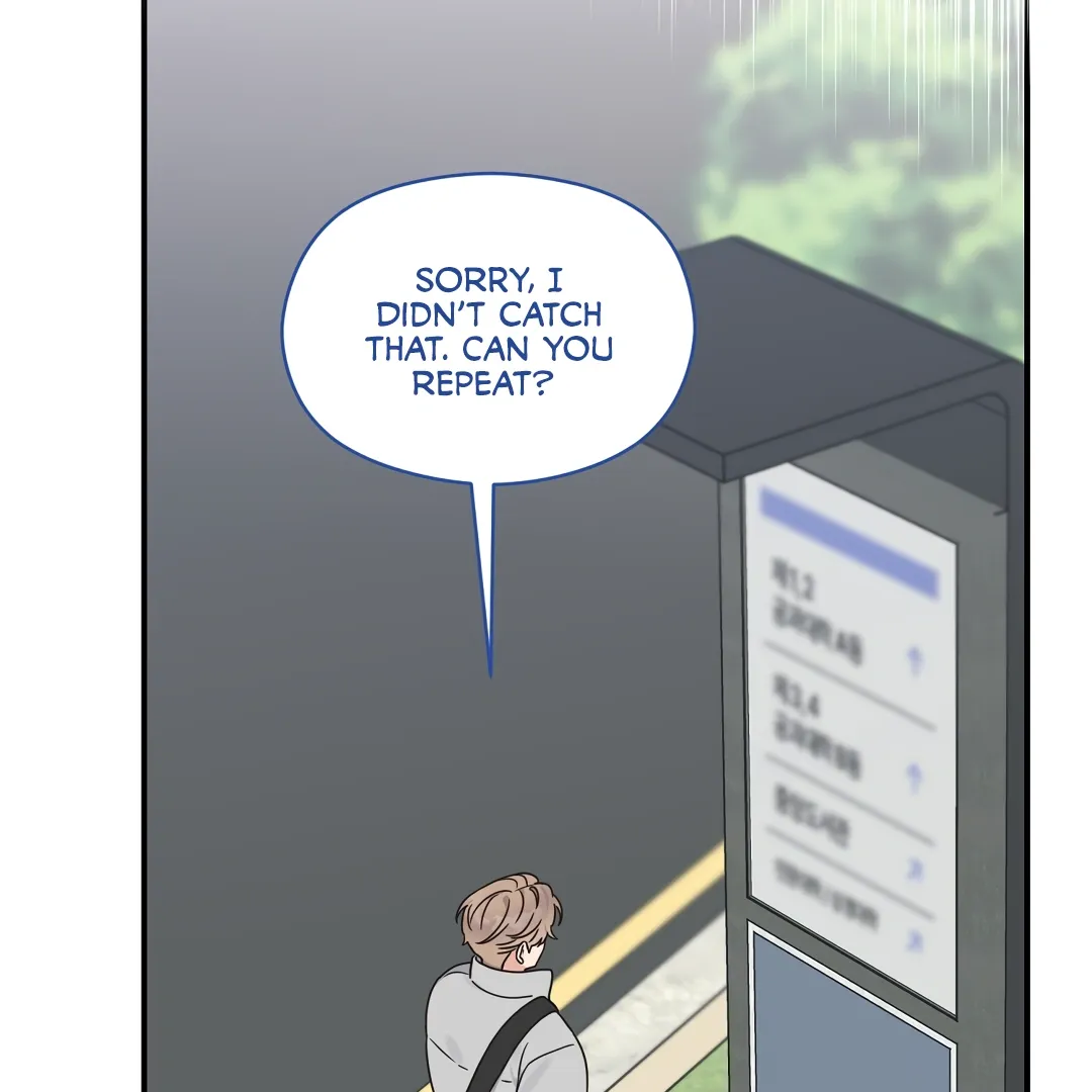 Alpha Trauma - Chapter 2 Page 3