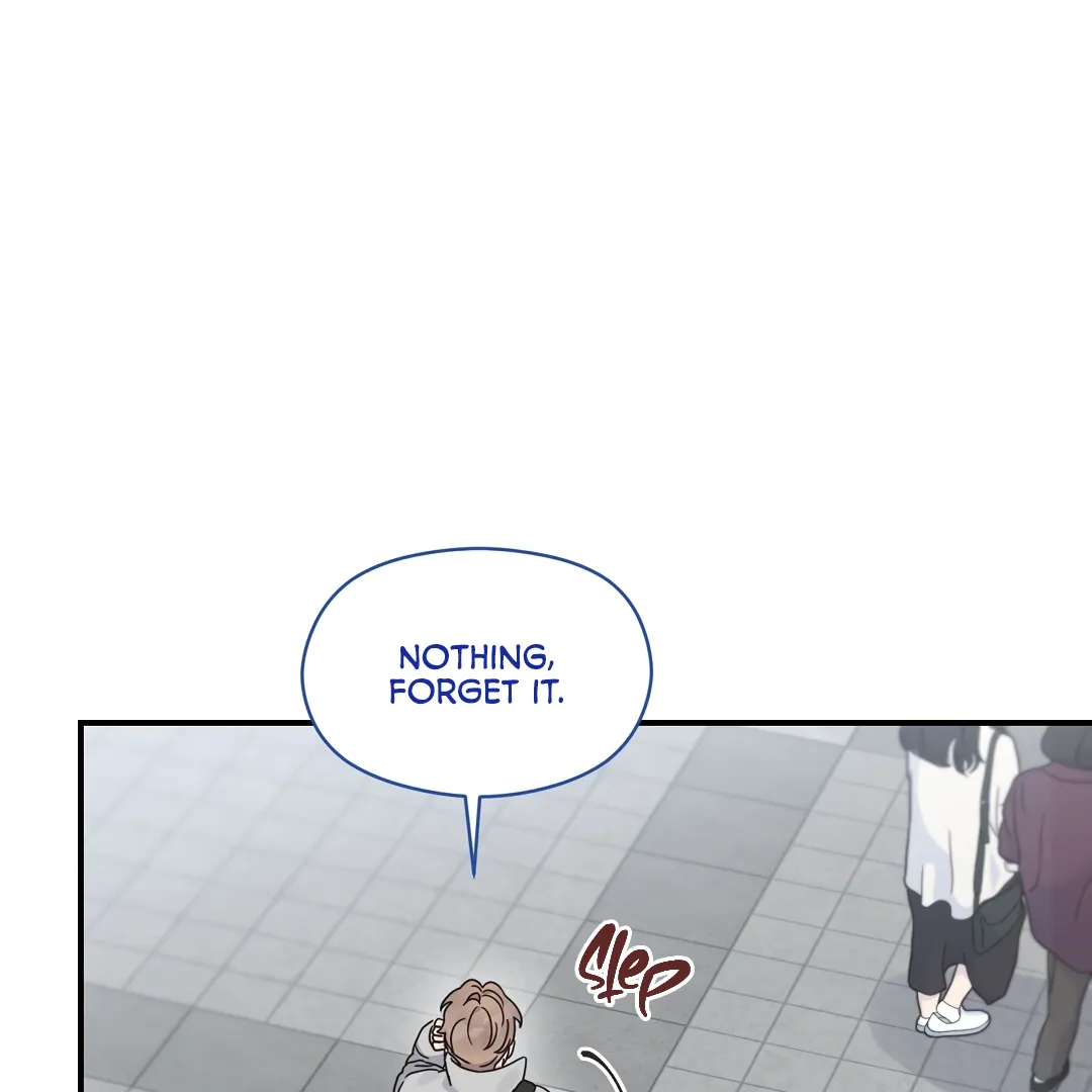 Alpha Trauma - Chapter 2 Page 22