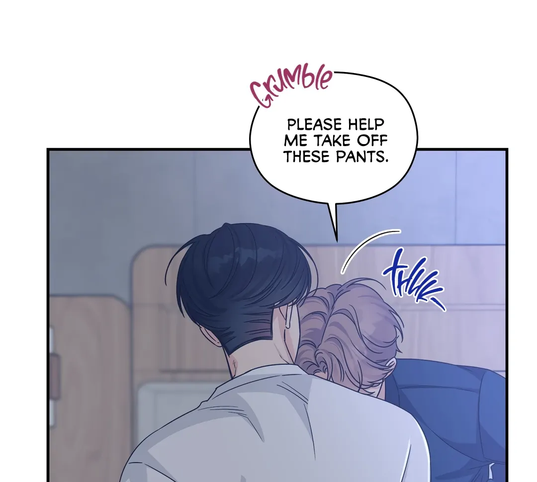 Alpha Trauma - Chapter 20 Page 27