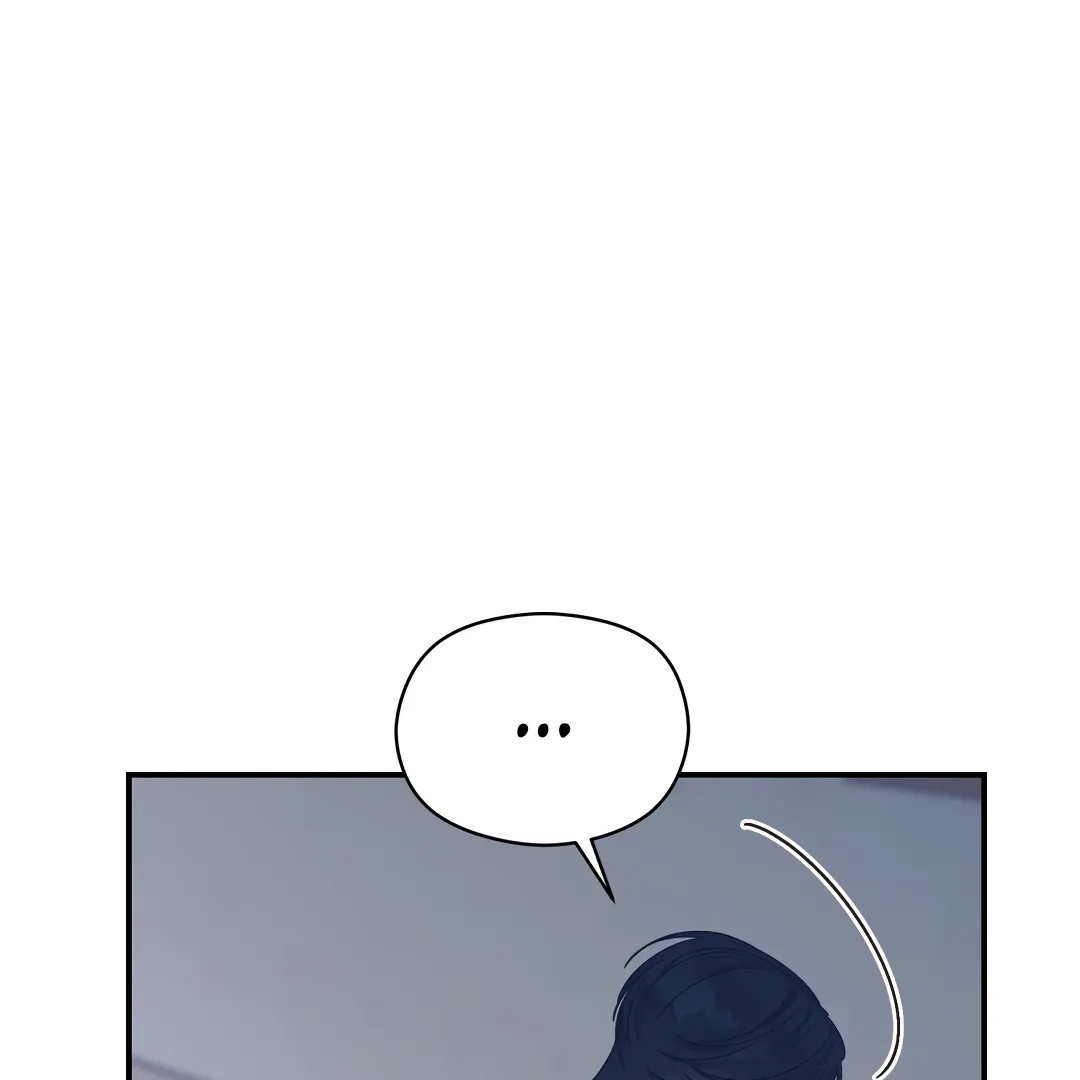 Alpha Trauma - Chapter 20 Page 70