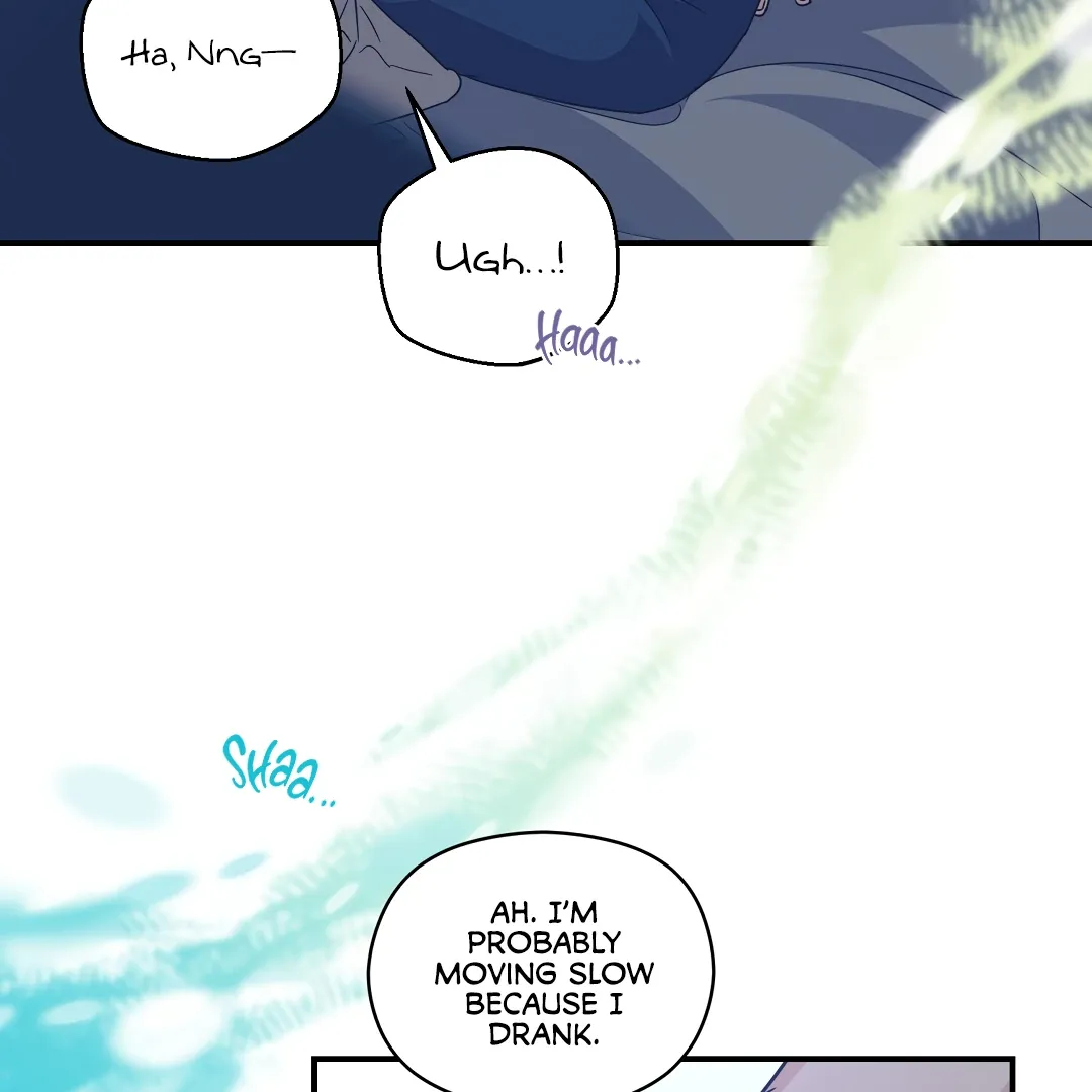 Alpha Trauma - Chapter 20 Page 104