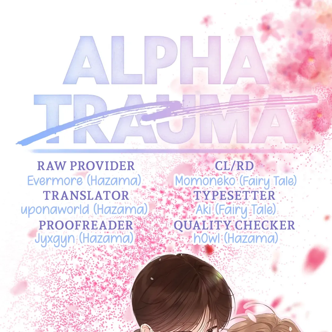 Alpha Trauma - Chapter 21 Page 1
