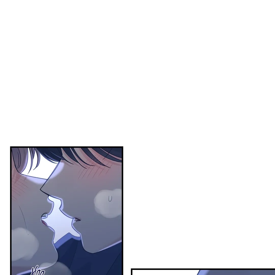 Alpha Trauma - Chapter 21 Page 4