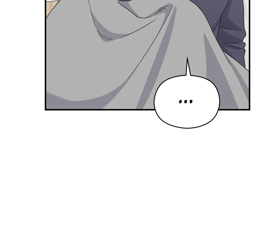 Alpha Trauma - Chapter 21 Page 58
