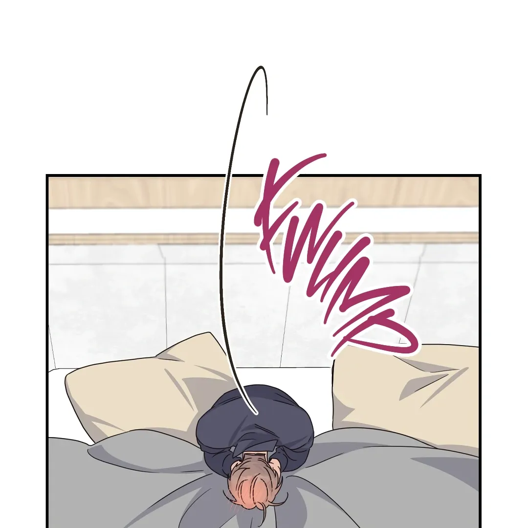 Alpha Trauma - Chapter 21 Page 71