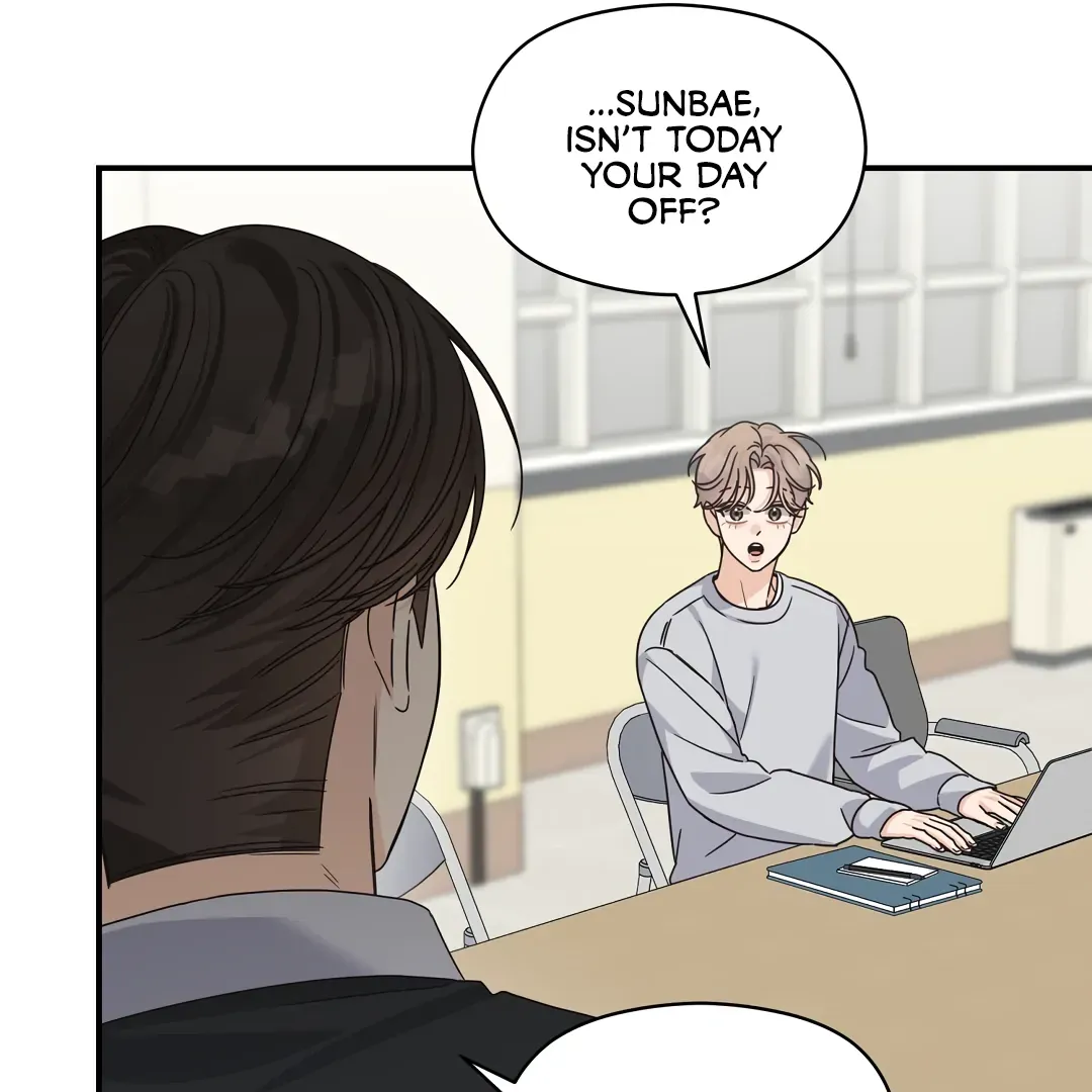 Alpha Trauma - Chapter 21 Page 88