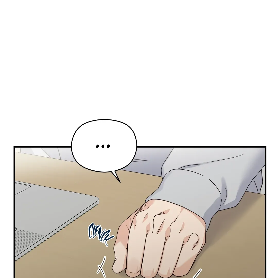 Alpha Trauma - Chapter 21 Page 99