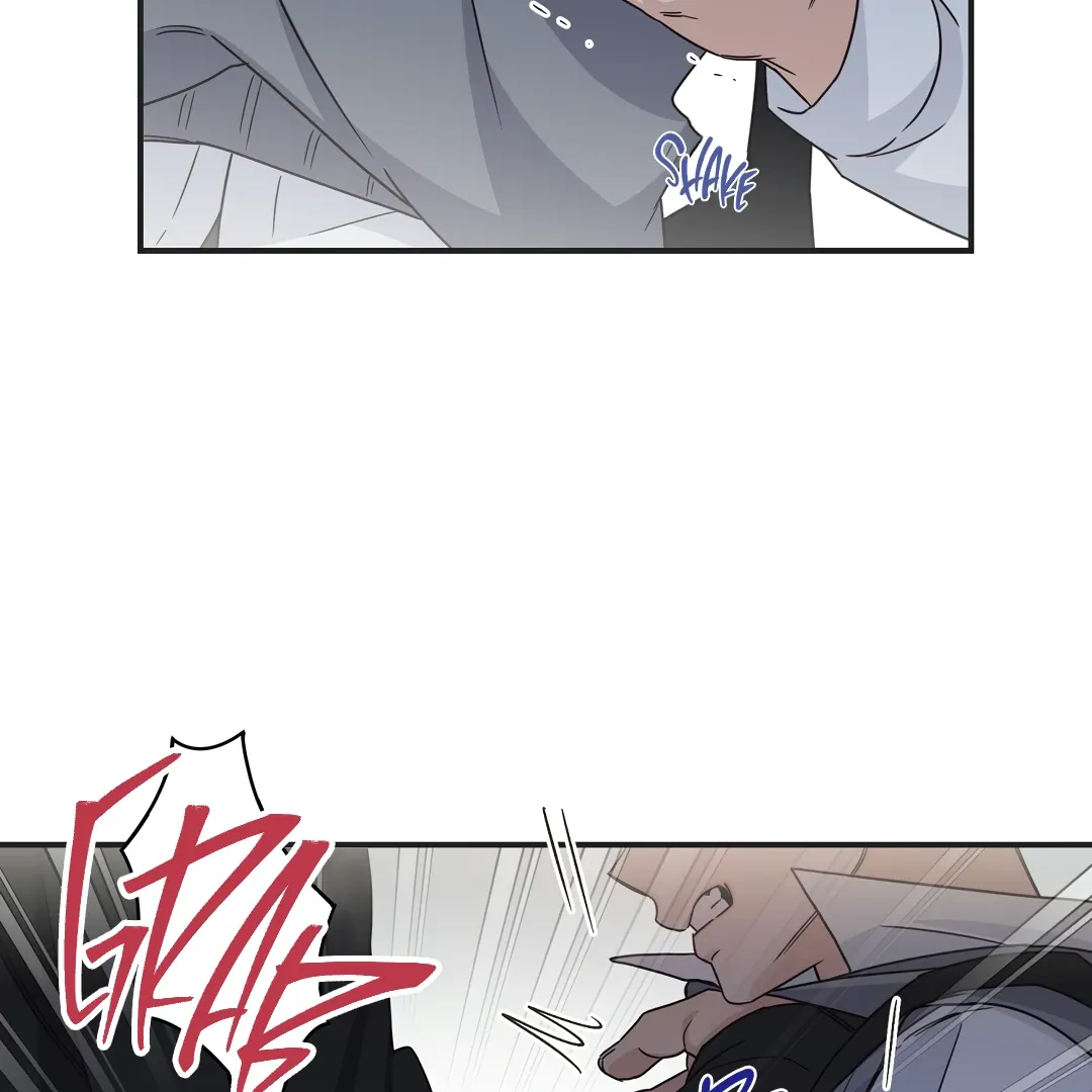 Alpha Trauma - Chapter 22 Page 72
