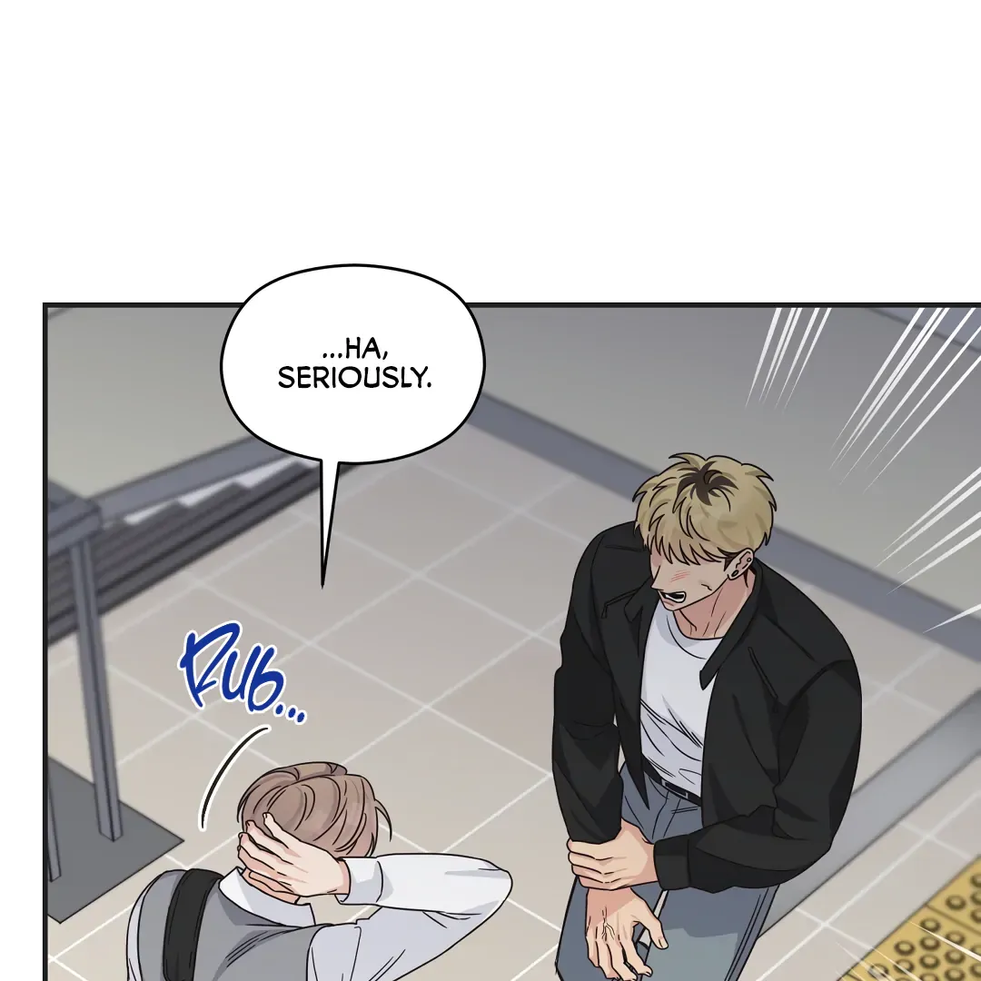Alpha Trauma - Chapter 22 Page 77