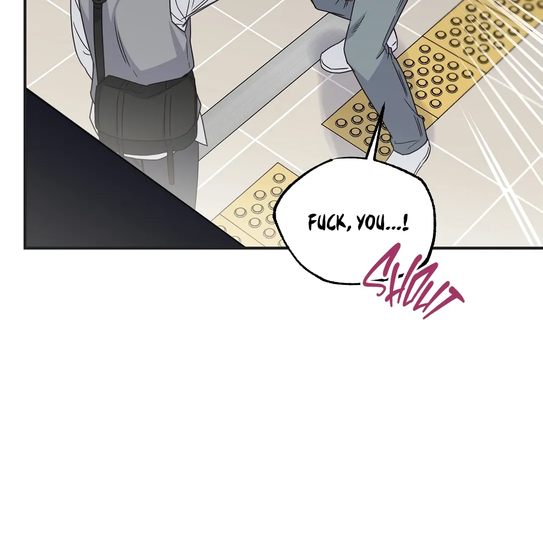 Alpha Trauma - Chapter 22 Page 78