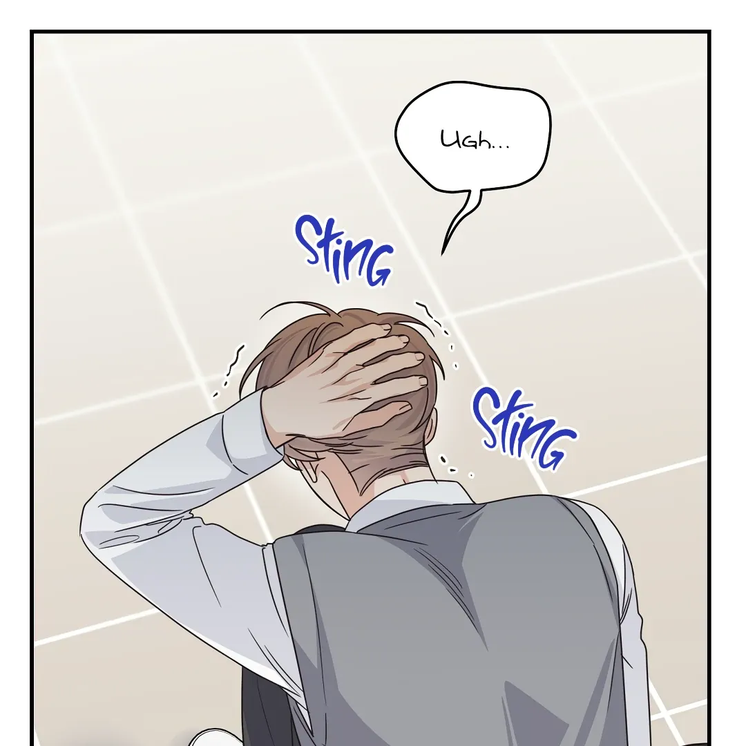 Alpha Trauma - Chapter 23 Page 35