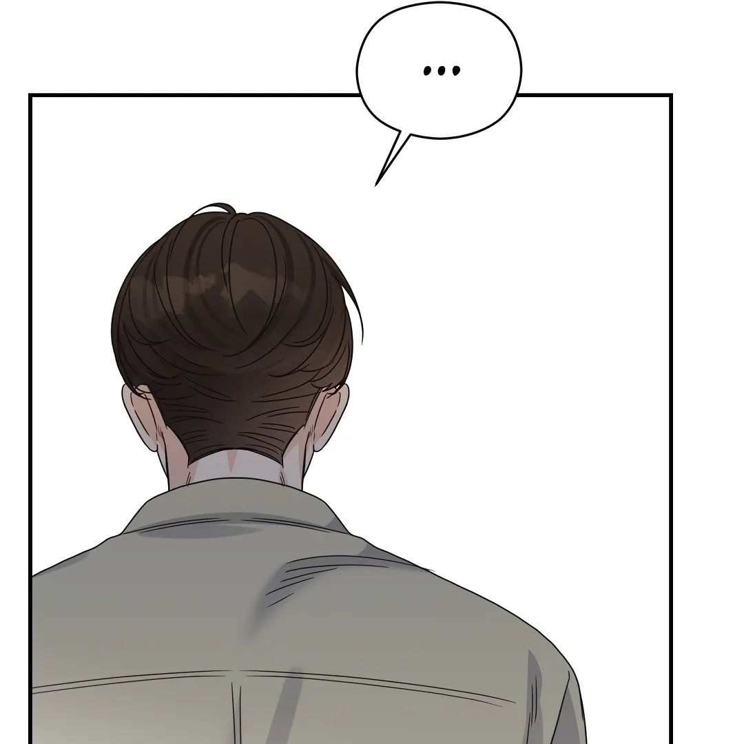 Alpha Trauma - Chapter 23 Page 66
