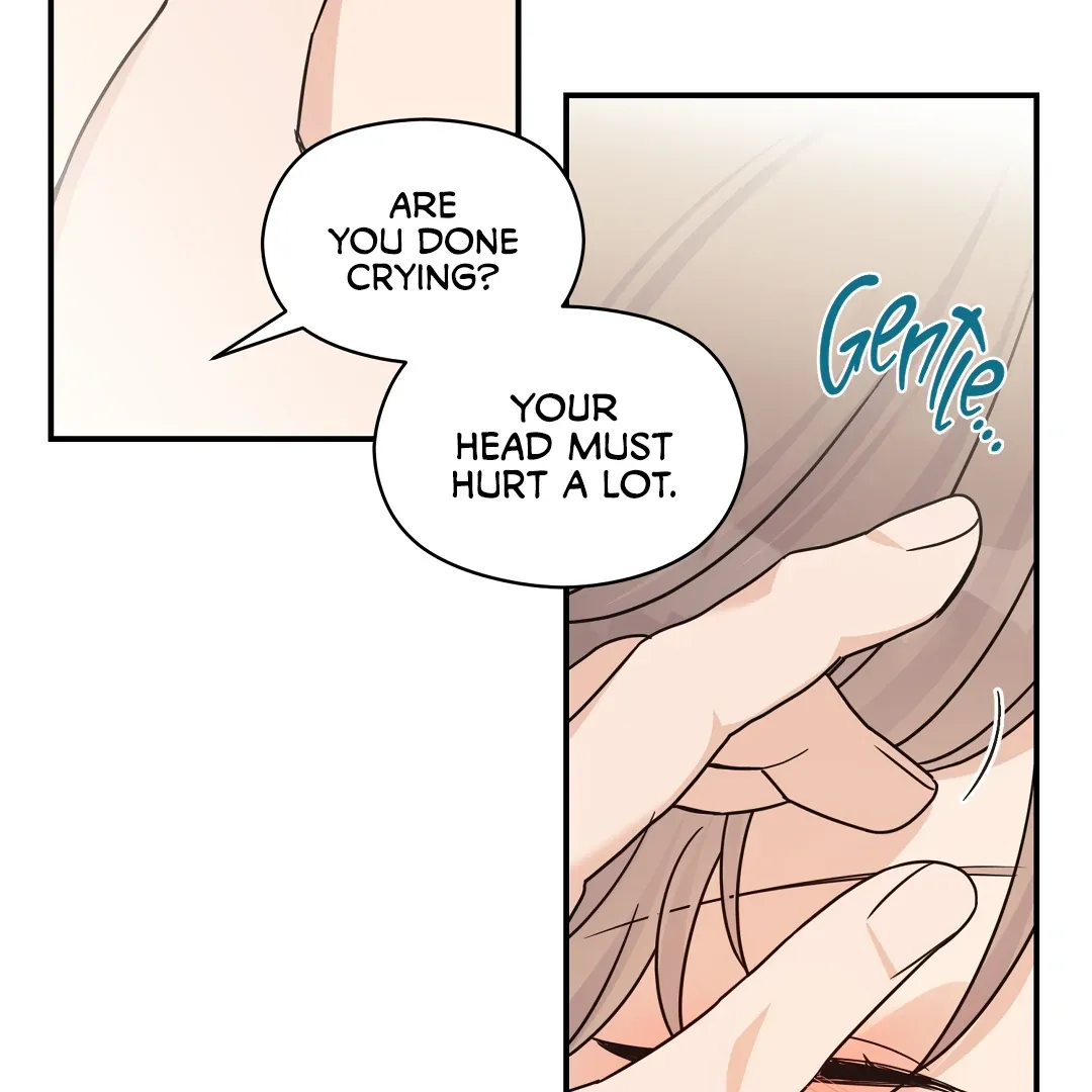 Alpha Trauma - Chapter 24 Page 3