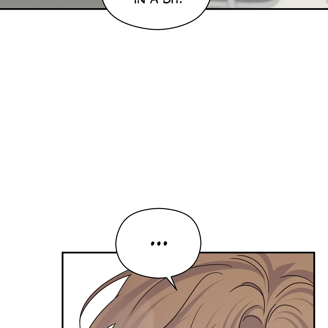 Alpha Trauma - Chapter 24 Page 6