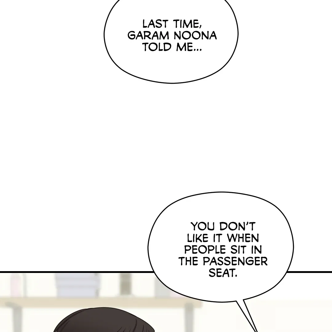 Alpha Trauma - Chapter 24 Page 8