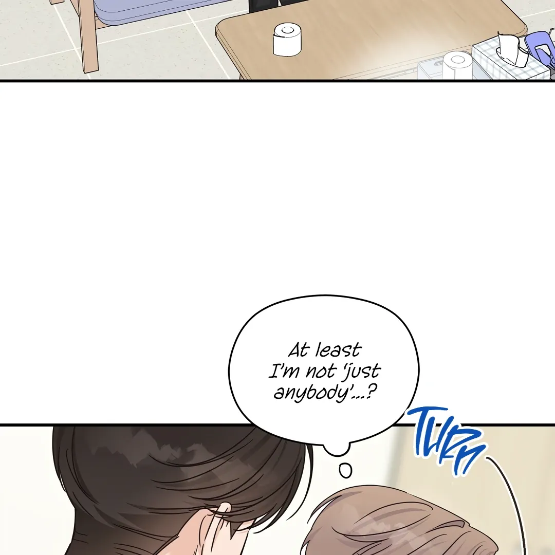 Alpha Trauma - Chapter 24 Page 15