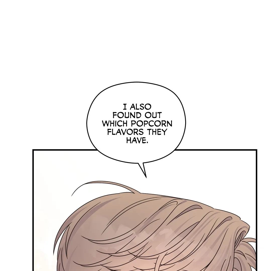 Alpha Trauma - Chapter 24 Page 71