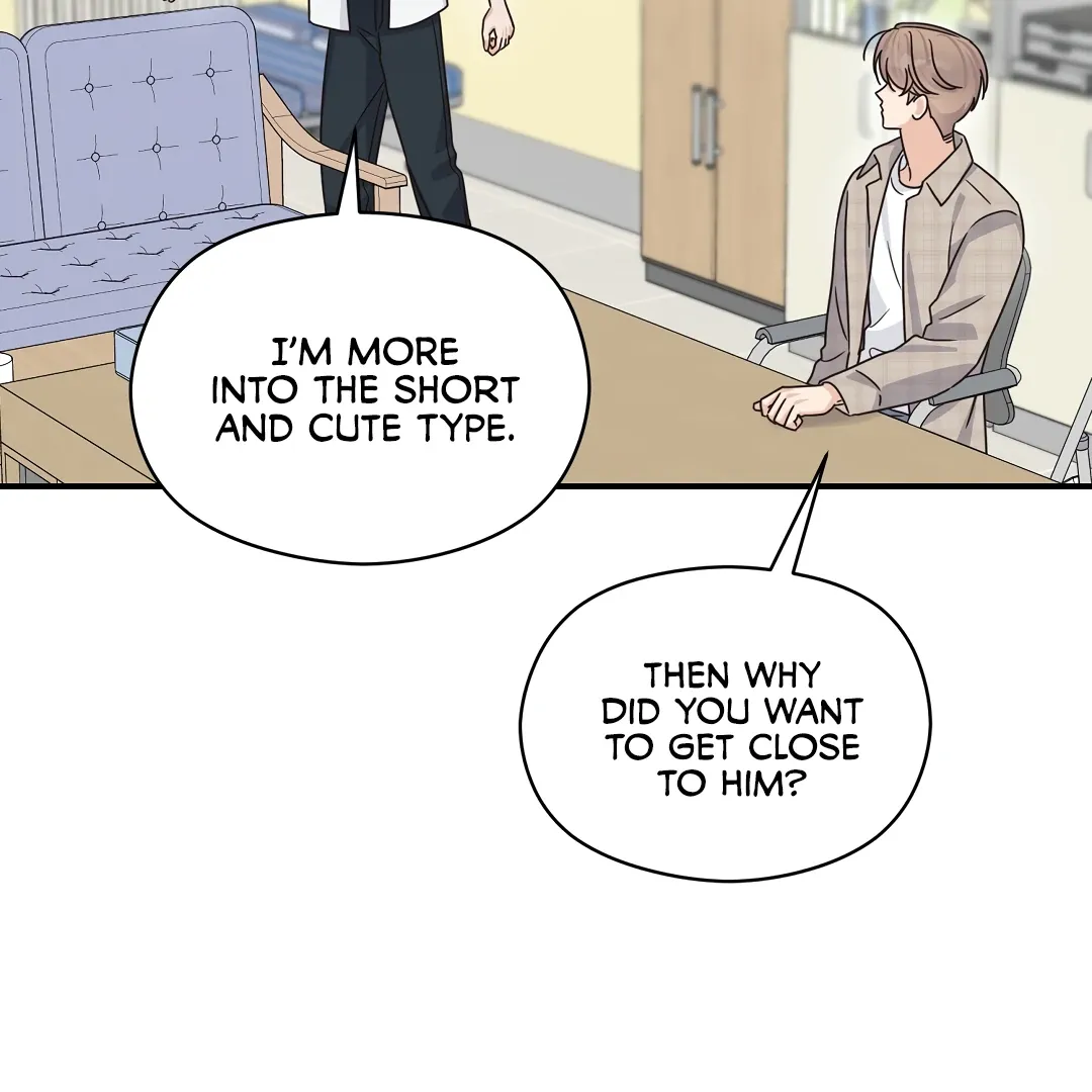 Alpha Trauma - Chapter 24 Page 105