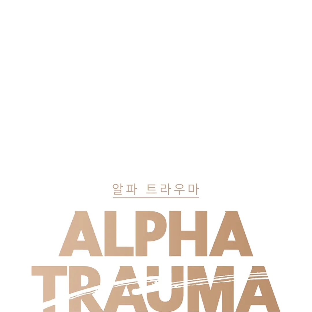 Alpha Trauma - Chapter 25 Page 32