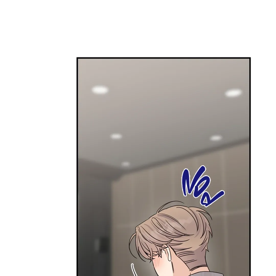 Alpha Trauma - Chapter 25 Page 123