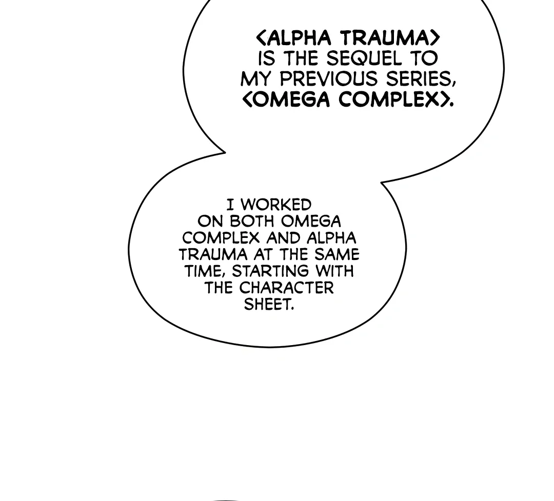 Alpha Trauma - Chapter 26.5 Page 27