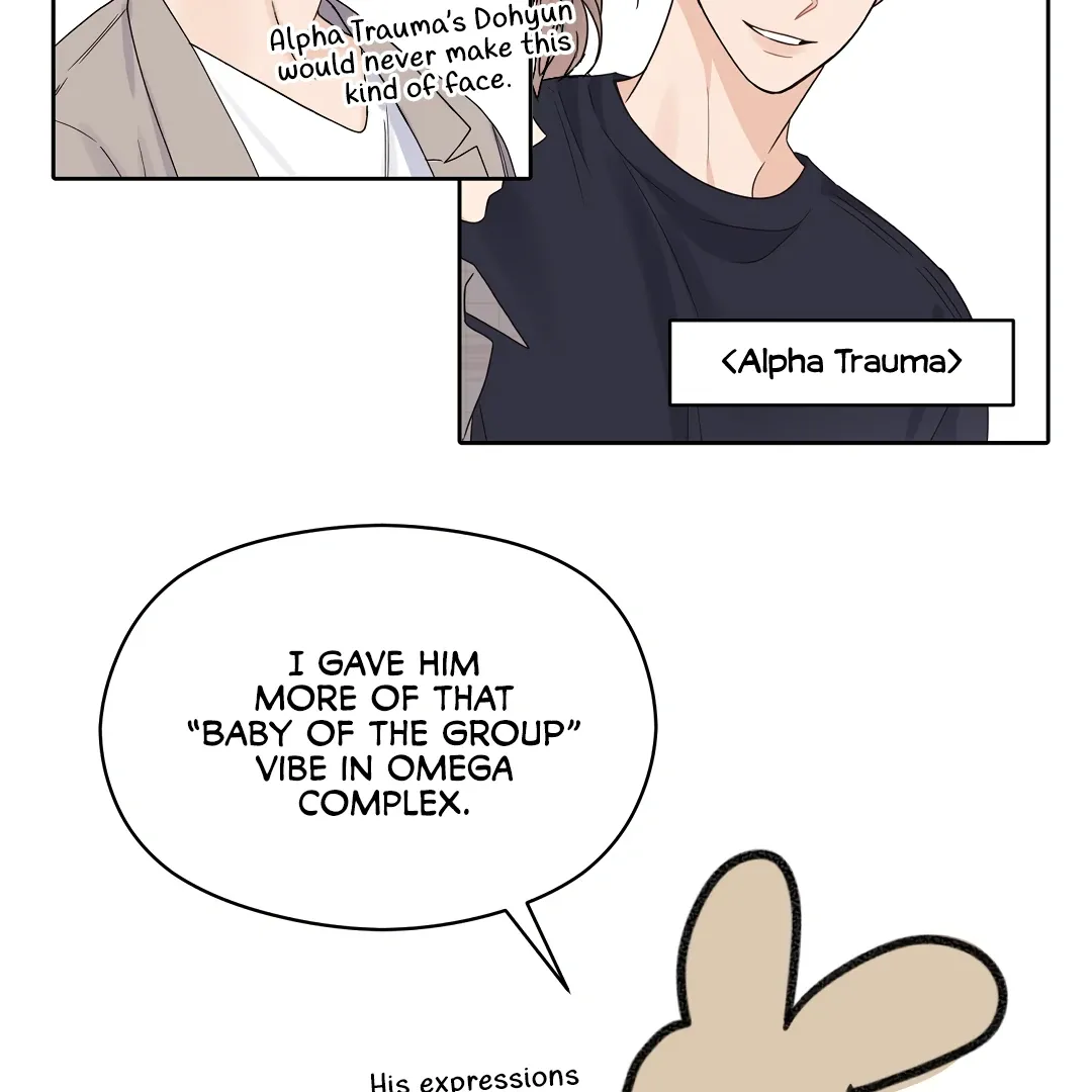Alpha Trauma - Chapter 26.5 Page 31
